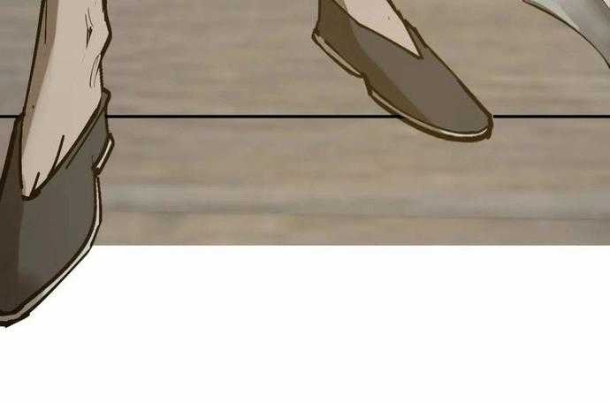 Bắt Đầu Từ Cửu Đầu Điểu - Chapter 228 - Trang 19