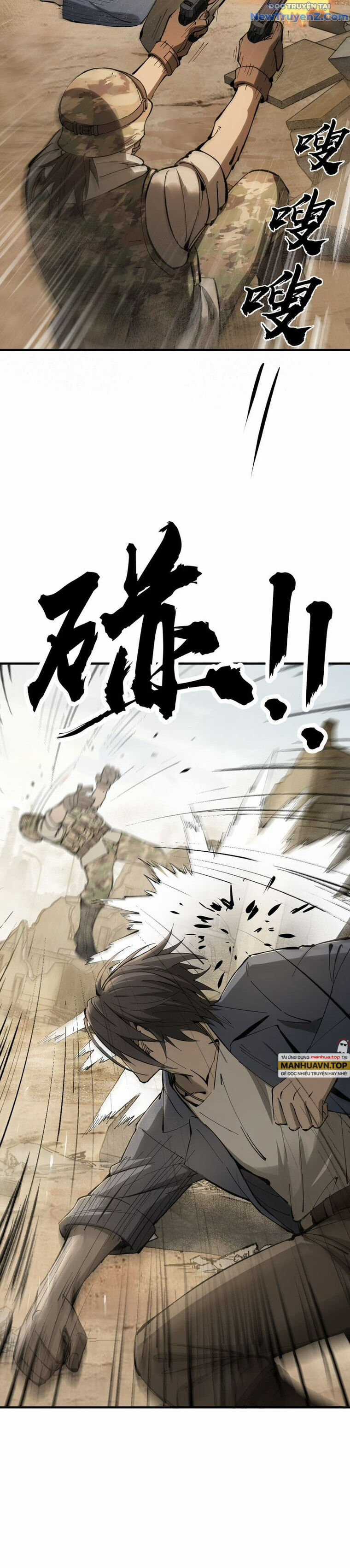 Bắt Đầu Từ Cửu Đầu Điểu - Chapter 252 - Trang 12