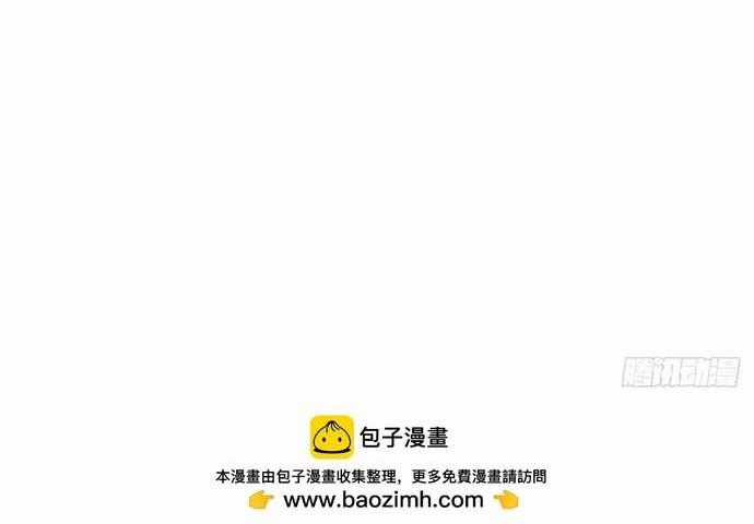 Bắt Đầu Từ Cửu Đầu Điểu - Chapter 323 - Trang 8