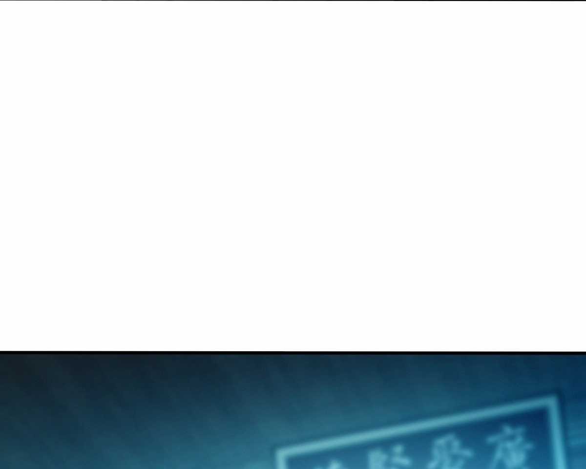 Bắt Đầu Từ Cửu Đầu Điểu - Chapter 328 - Trang 41