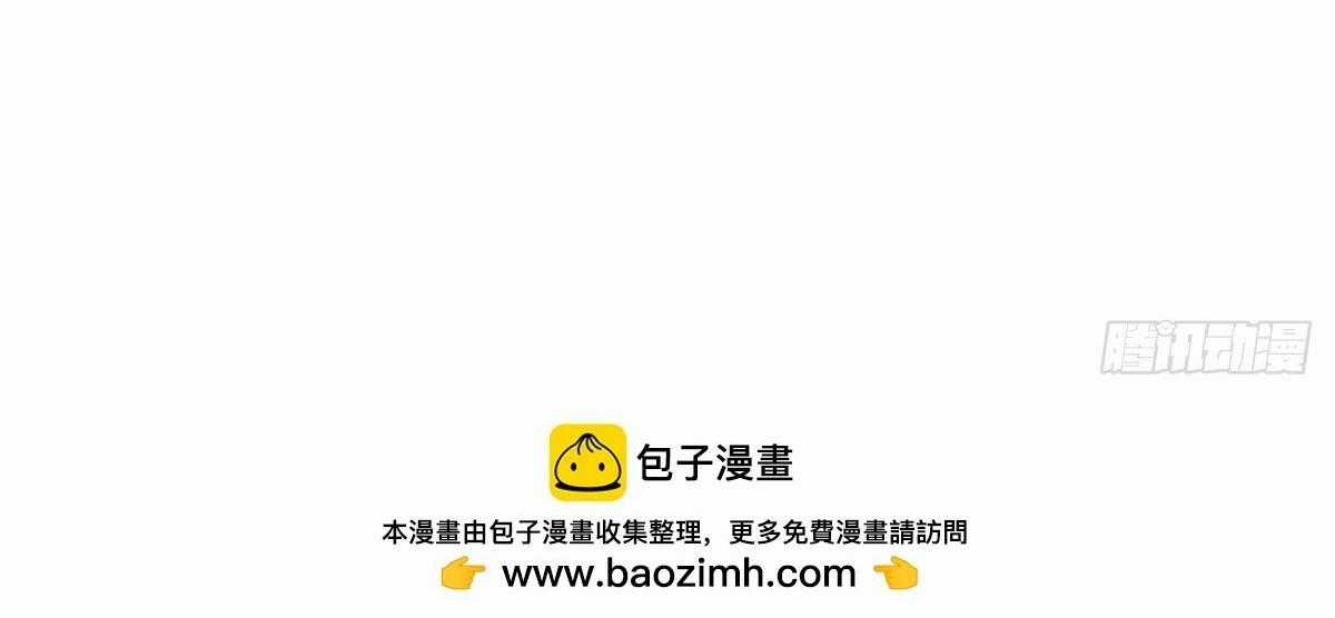 Bắt Đầu Từ Cửu Đầu Điểu - Chapter 328 - Trang 64