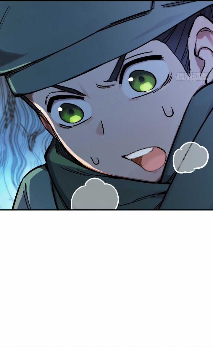 Bắt Đầu Từ Cửu Đầu Điểu - Chapter 329 - Trang 12