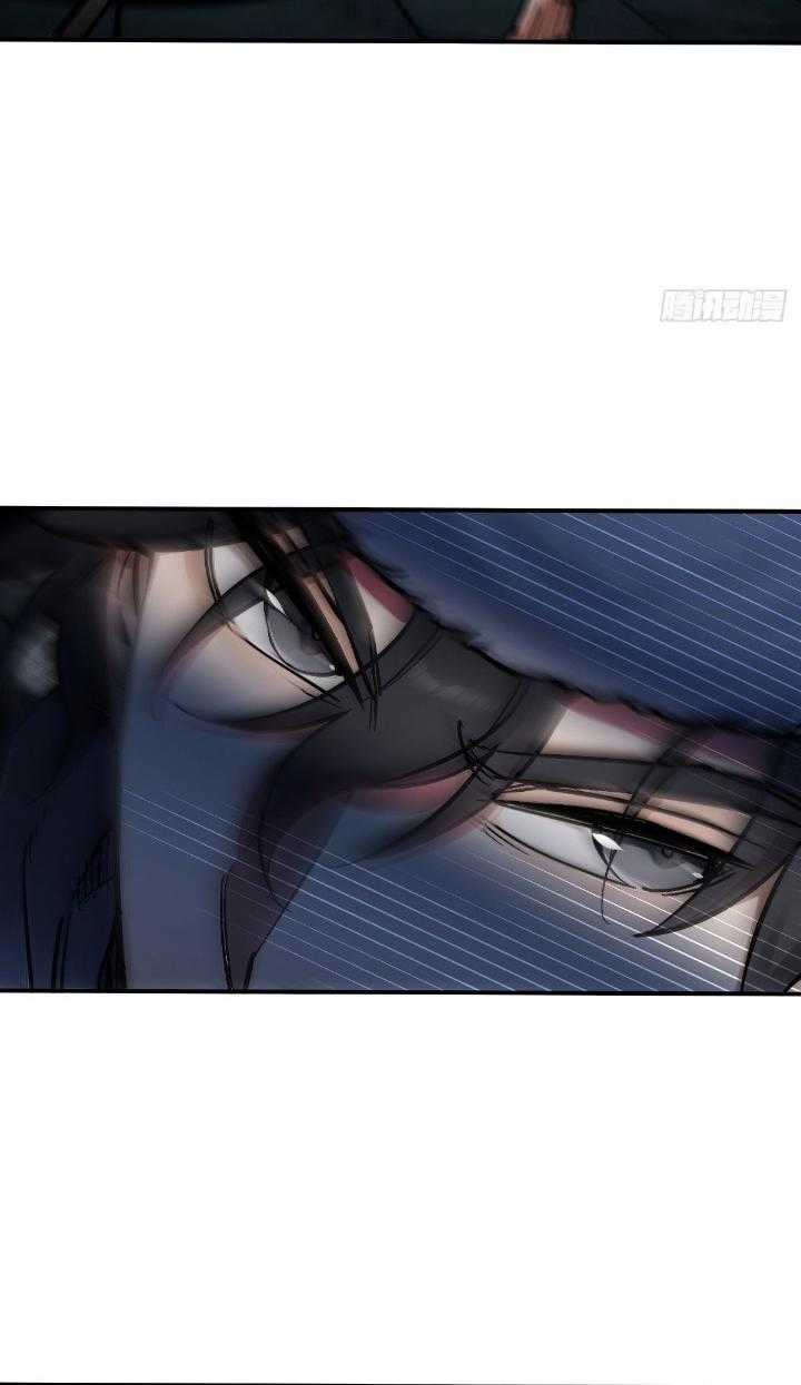 Bắt Đầu Từ Cửu Đầu Điểu - Chapter 330 - Trang 2