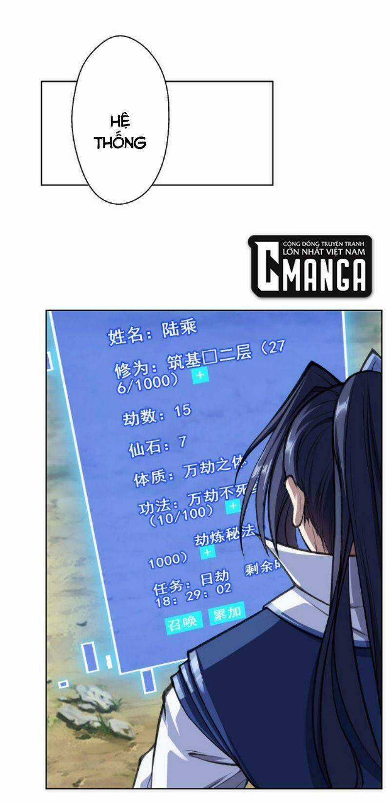 Bắt Đầu Từ Độ Kiếp - Chapter 14 - Trang 32