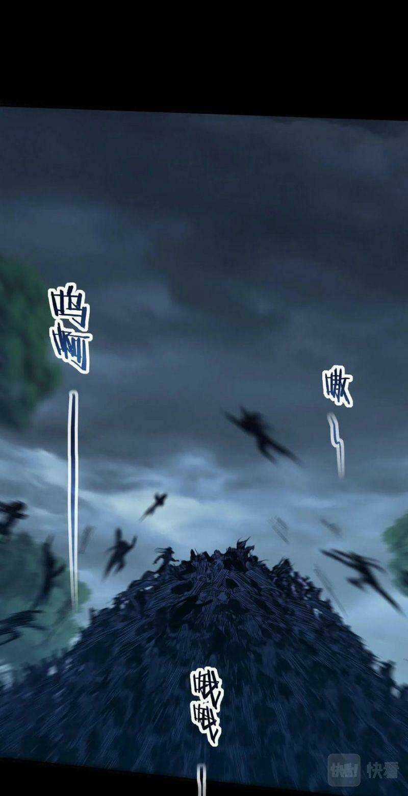 Bắt Đầu Từ Độ Kiếp - Chapter 19 - Trang 23