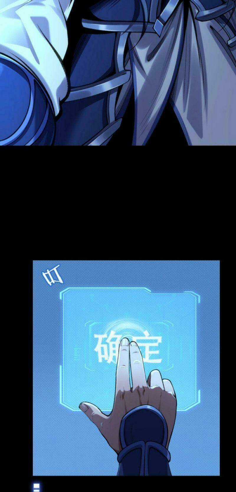 Bắt Đầu Từ Độ Kiếp - Chapter 2 - Trang 46