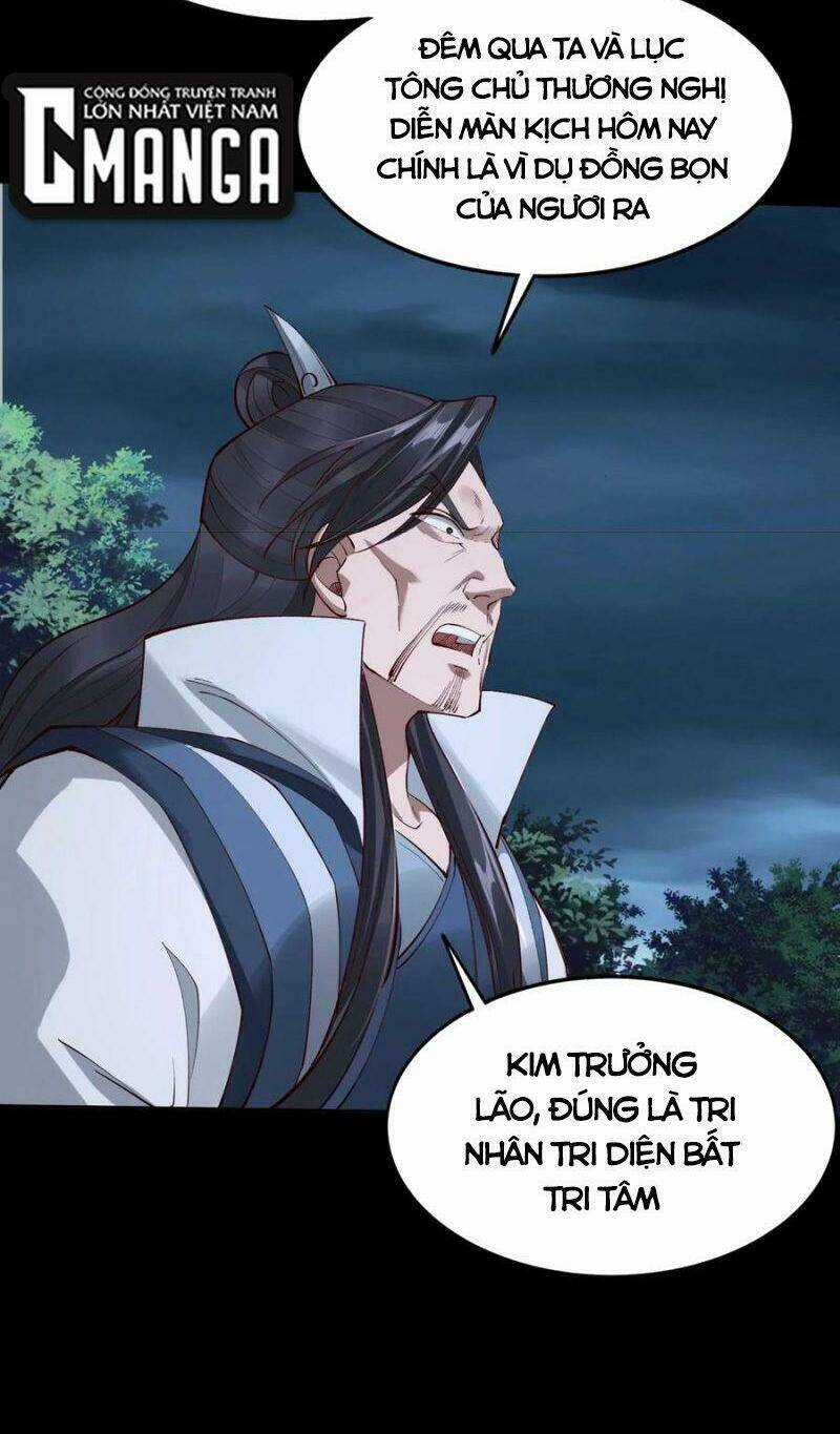 Bắt Đầu Từ Độ Kiếp - Chapter 21 - Trang 15