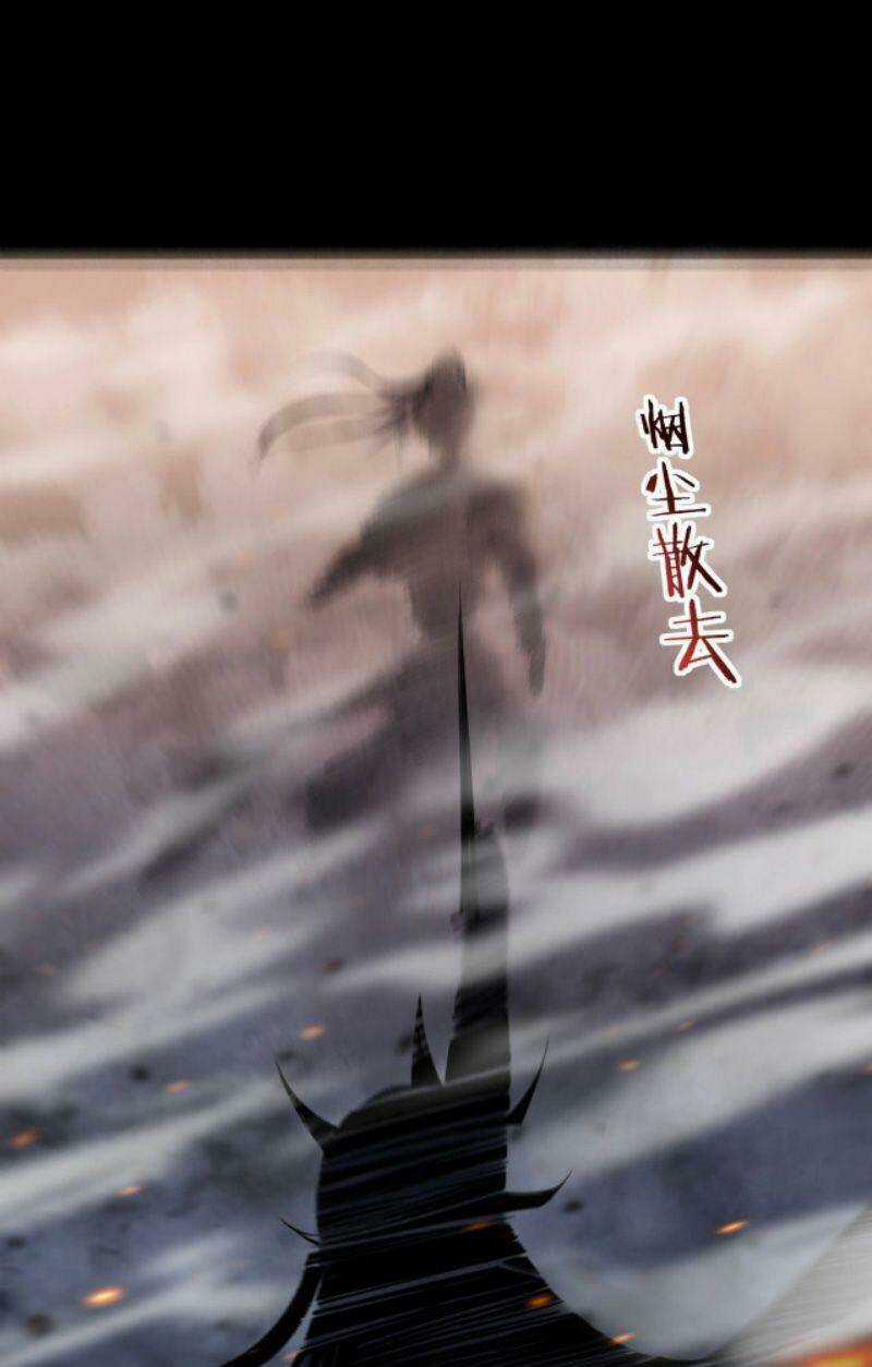 Bắt Đầu Từ Độ Kiếp - Chapter 4 - Trang 33