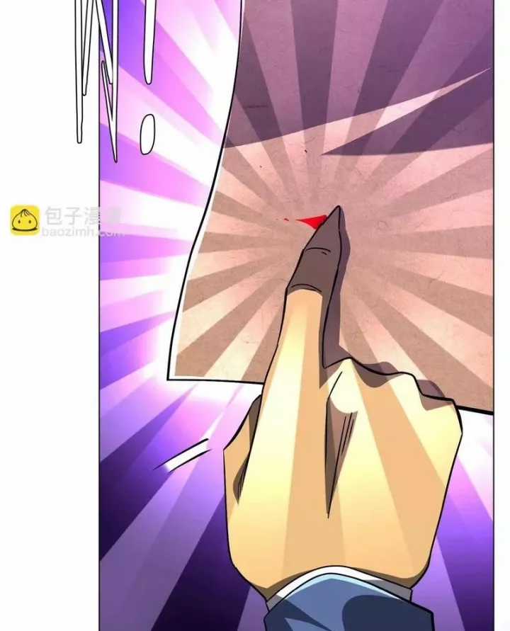 Bắt Đầu Với Trăm Vạn Minh Tệ - Chapter 295 - Trang 8