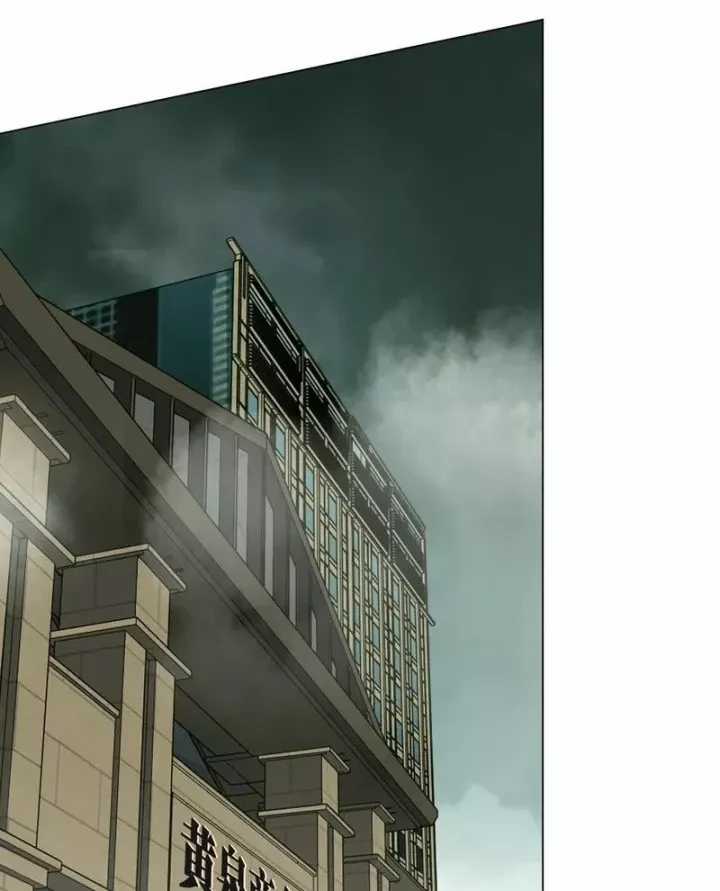 Bắt Đầu Với Trăm Vạn Minh Tệ - Chapter 296 - Trang 35