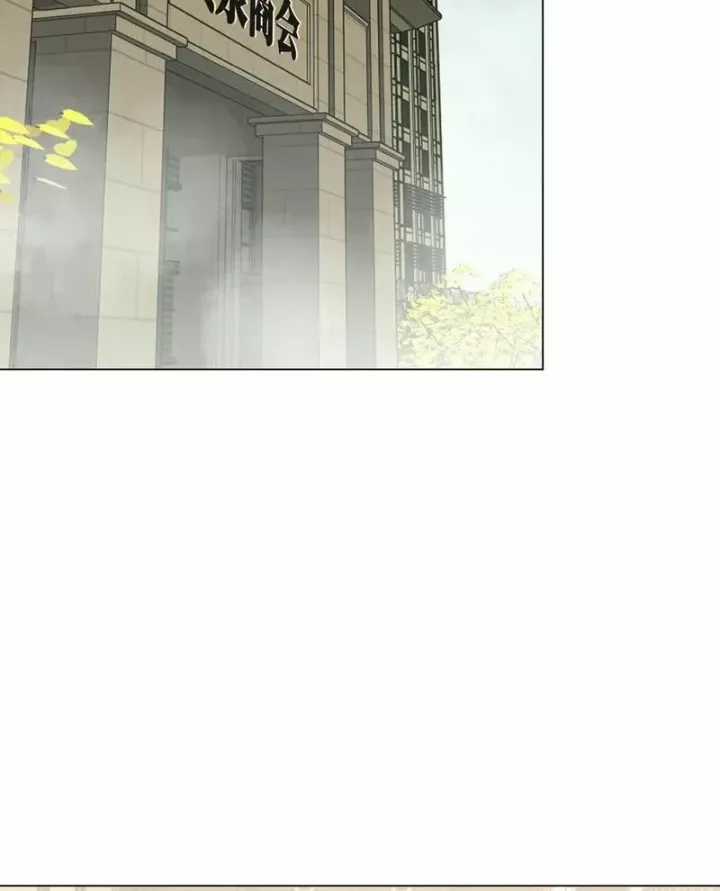 Bắt Đầu Với Trăm Vạn Minh Tệ - Chapter 296 - Trang 36