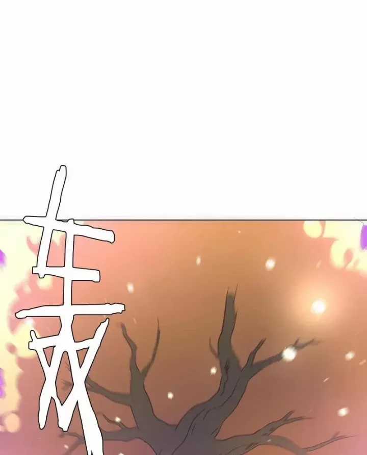 Bắt Đầu Với Trăm Vạn Minh Tệ - Chapter 296 - Trang 85