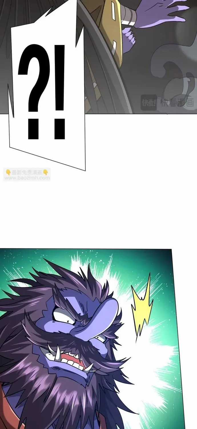 Bắt Đầu Với Trăm Vạn Minh Tệ - Chapter 298 - Trang 57