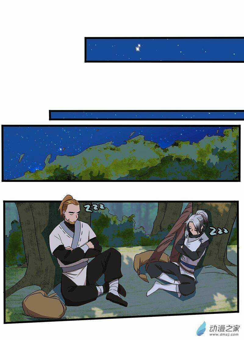 Bất Diệt Nguyên Thần - Chapter 12 - Trang 25