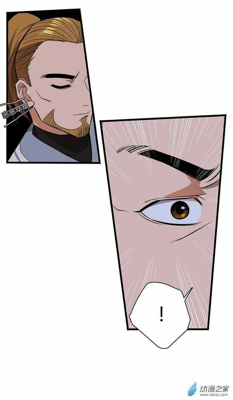 Bất Diệt Nguyên Thần - Chapter 12 - Trang 26