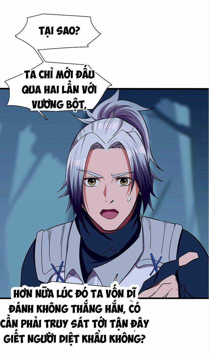 Bất Diệt Nguyên Thần - Chapter 14 - Trang 7