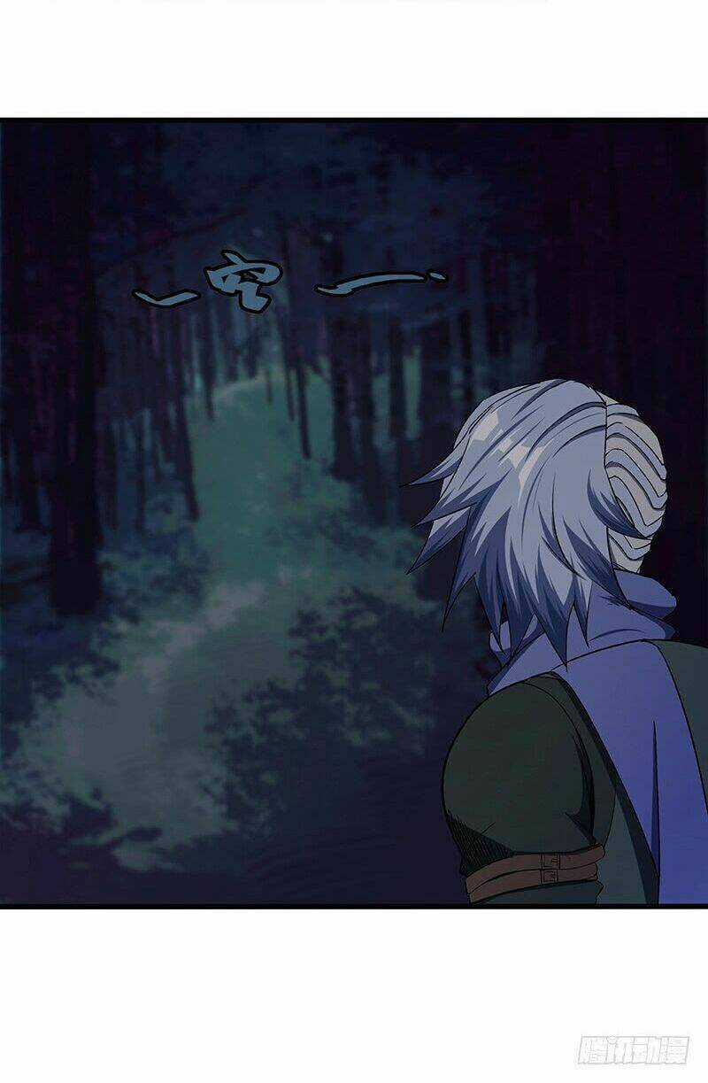 Bất Diệt Nguyên Thần - Chapter 16 - Trang 14