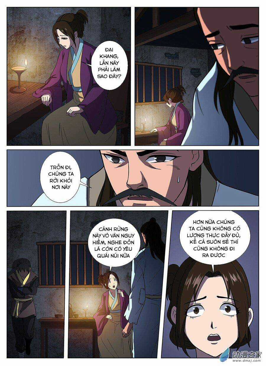 Bất Diệt Nguyên Thần - Chapter 2 - Trang 5