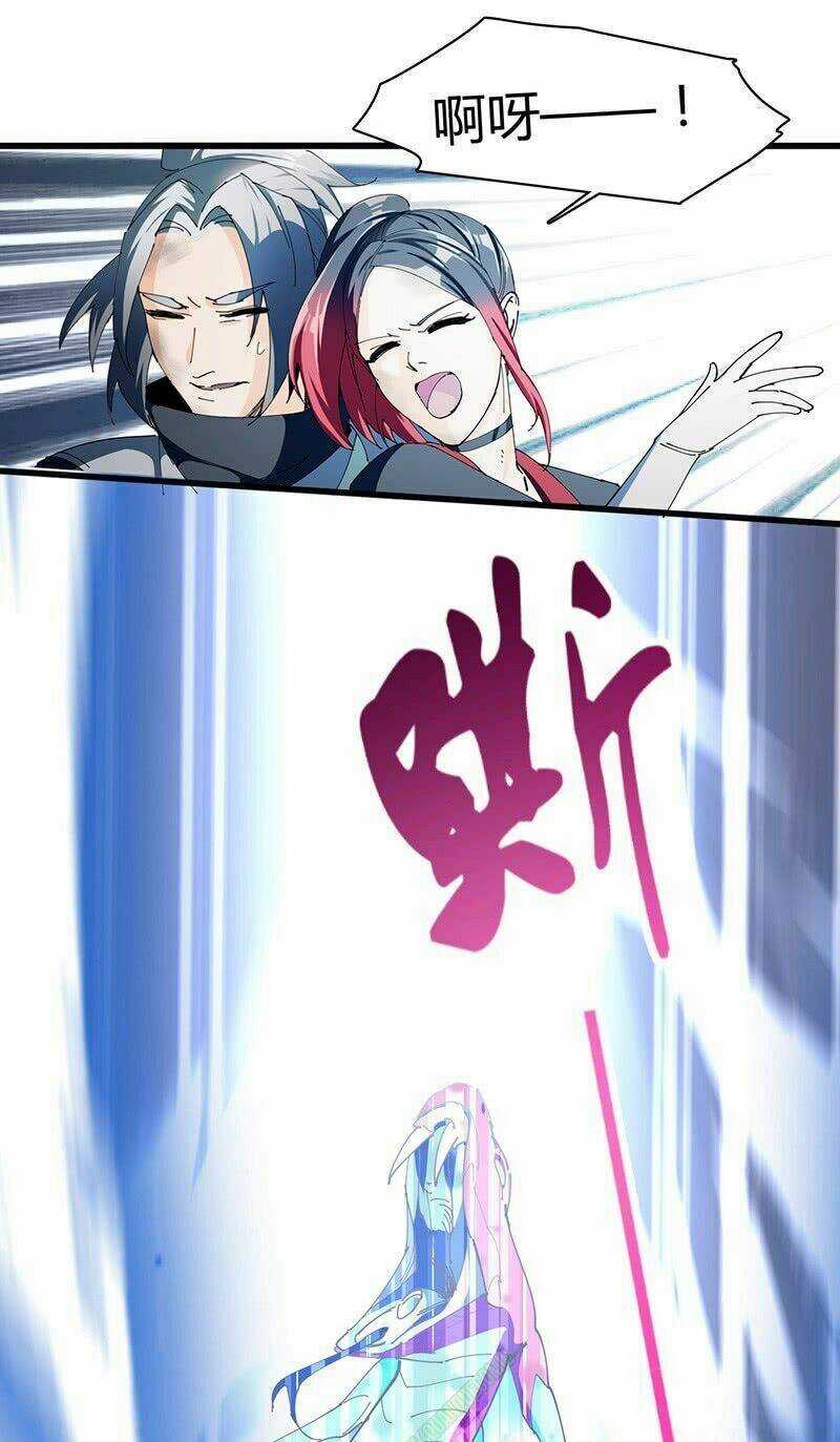 Bất Diệt Nguyên Thần - Chapter 23 - Trang 26