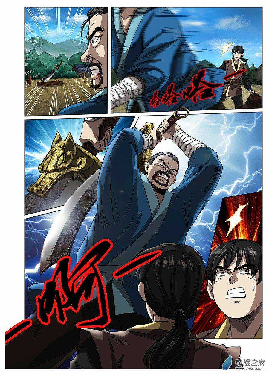 Bất Diệt Nguyên Thần - Chapter 3 - Trang 12