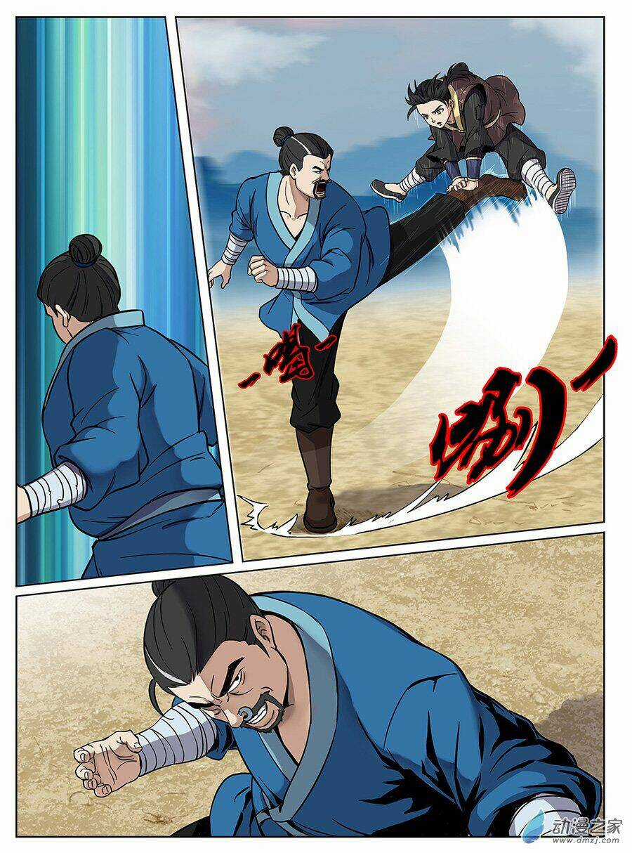 Bất Diệt Nguyên Thần - Chapter 3 - Trang 7