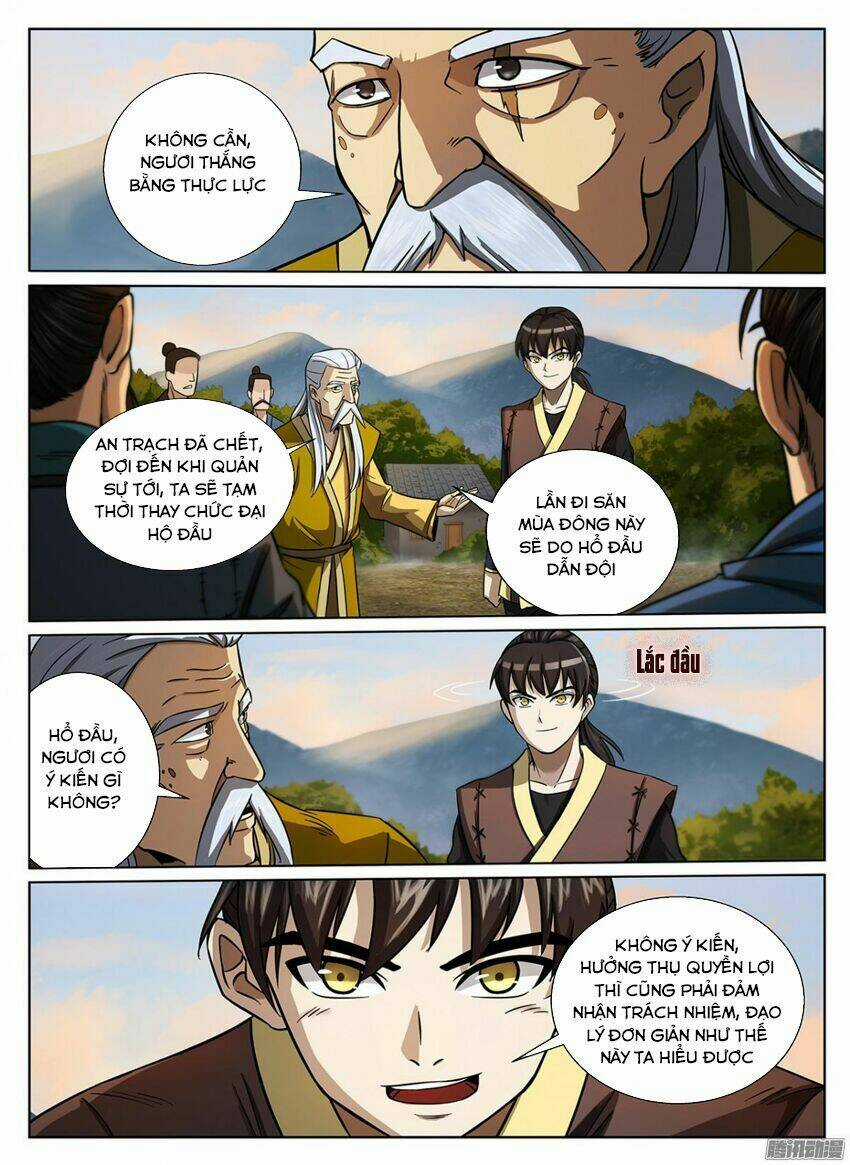 Bất Diệt Nguyên Thần - Chapter 4 - Trang 5