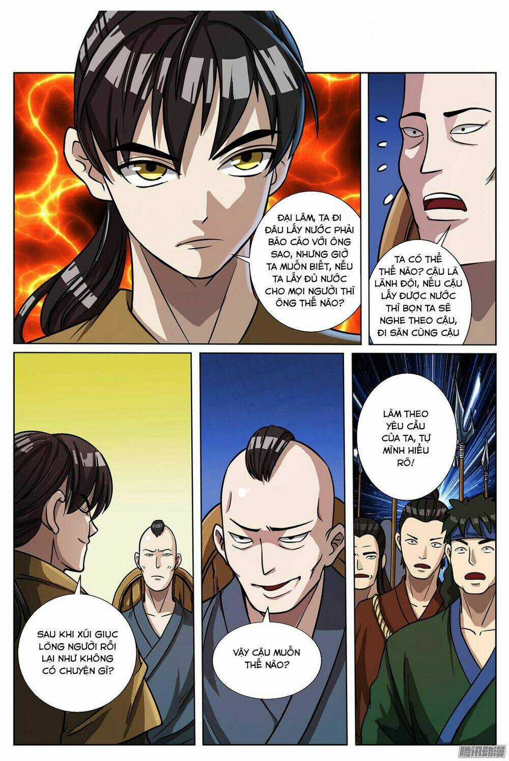 Bất Diệt Nguyên Thần - Chapter 5 - Trang 3