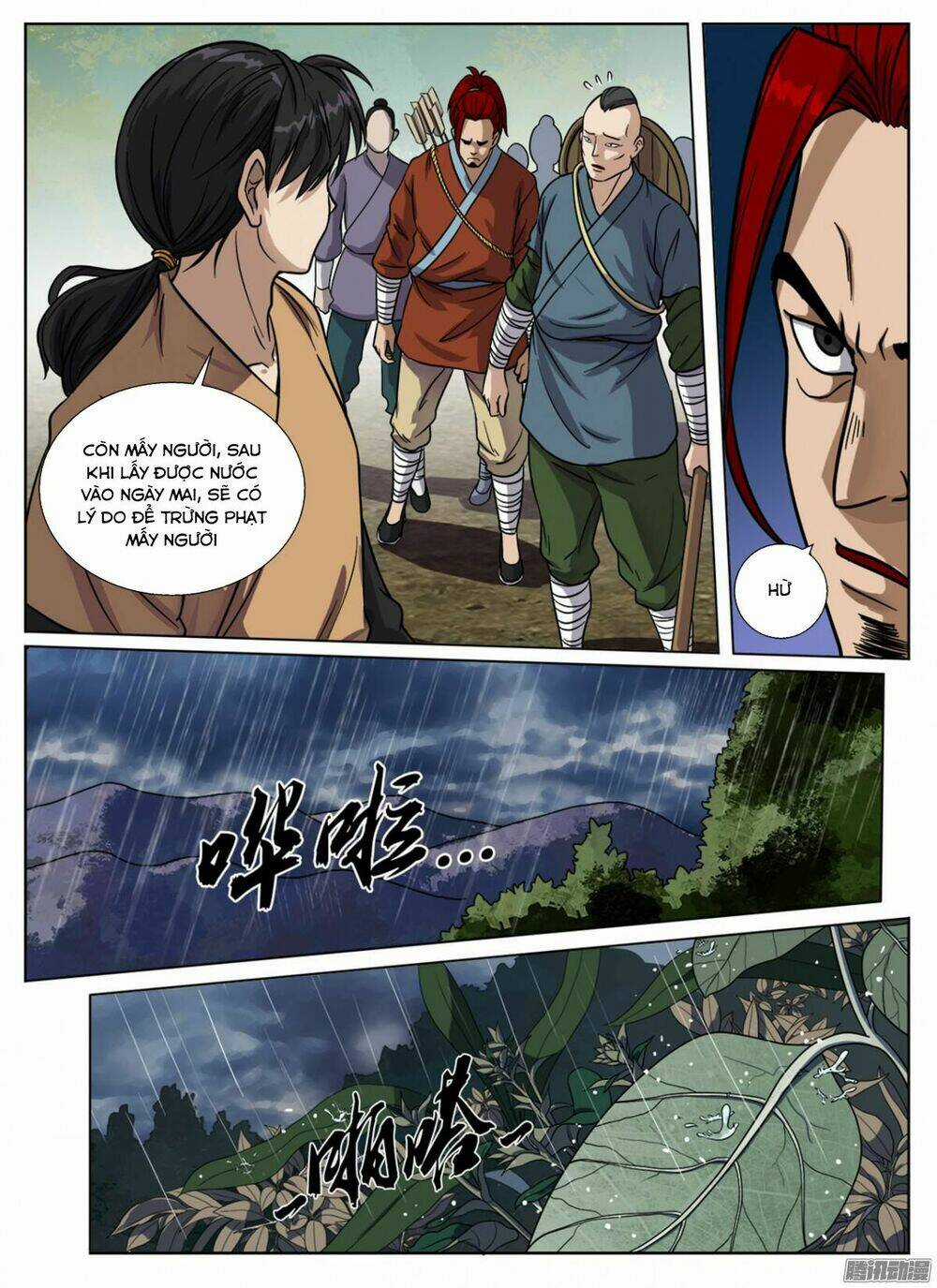 Bất Diệt Nguyên Thần - Chapter 5 - Trang 4