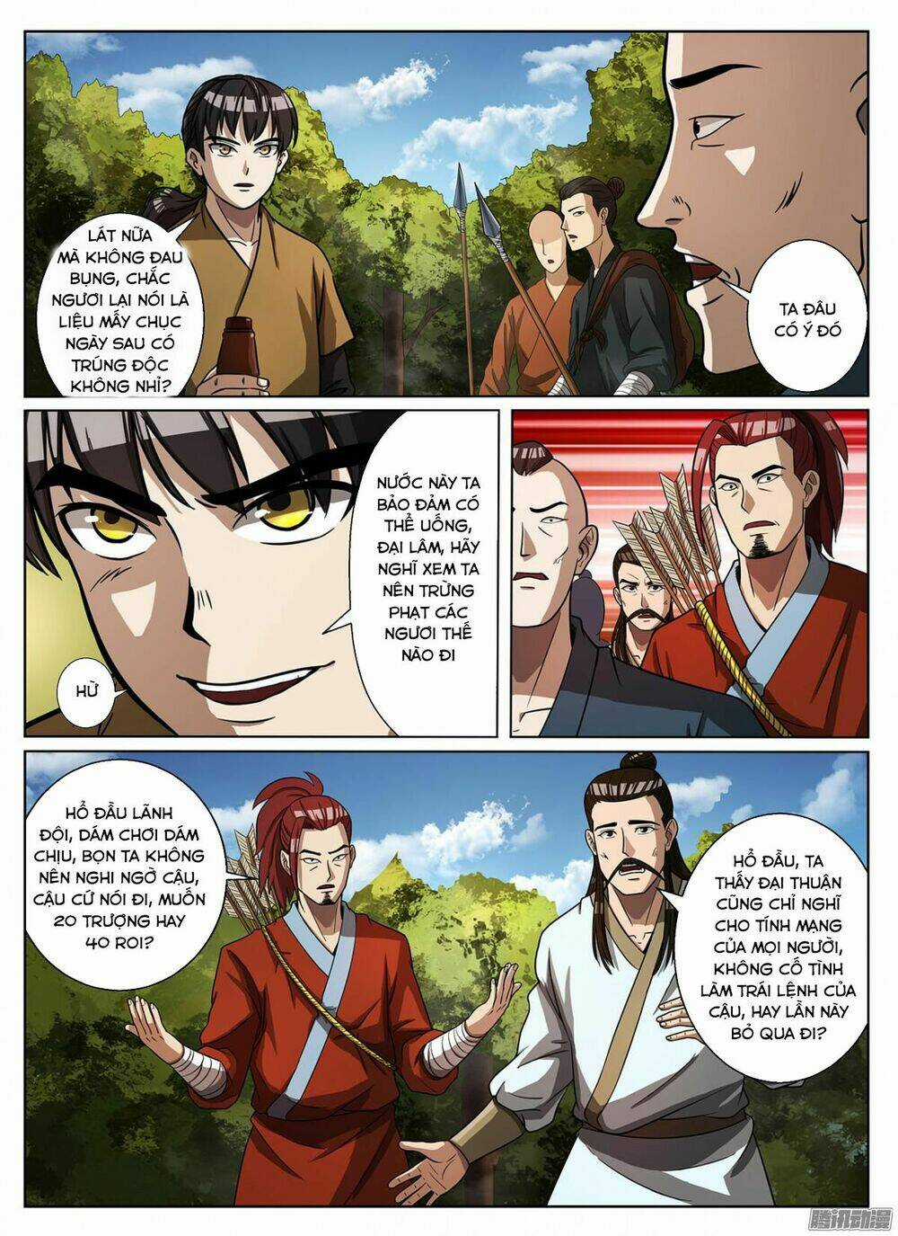 Bất Diệt Nguyên Thần - Chapter 5 - Trang 7