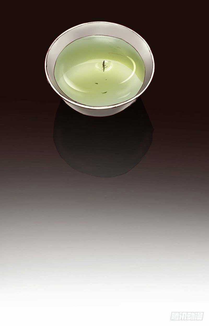 Bất Diệt Nguyên Thần - Chapter 69 - Trang 19