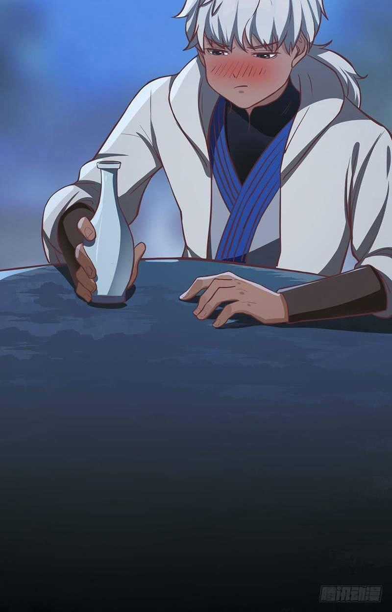 Bất Diệt Nguyên Thần - Chapter 82 - Trang 28