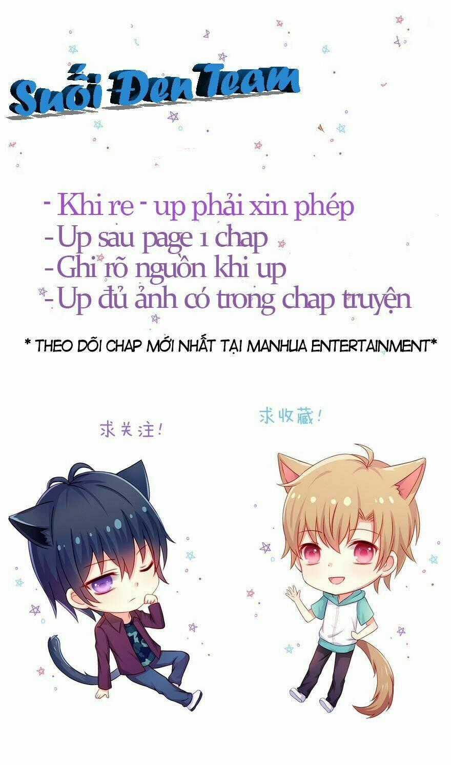 Bất Đồng Linh - Chapter 1 - Trang 1