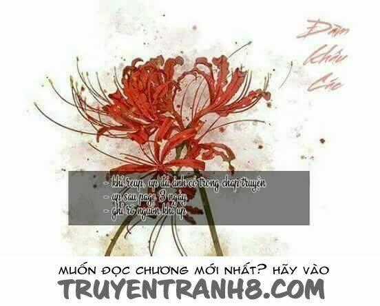 Bất Đồng Linh - Chapter 12 - Trang 1