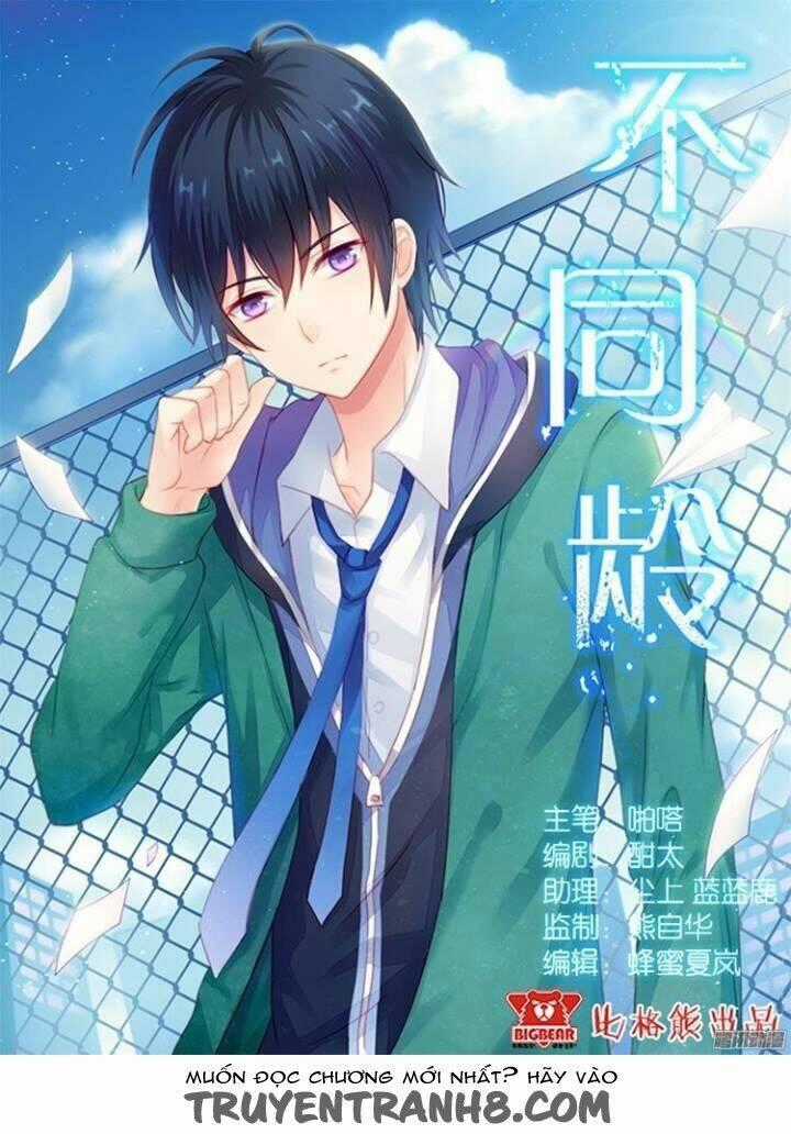 Bất Đồng Linh - Chapter 13 - Trang 2