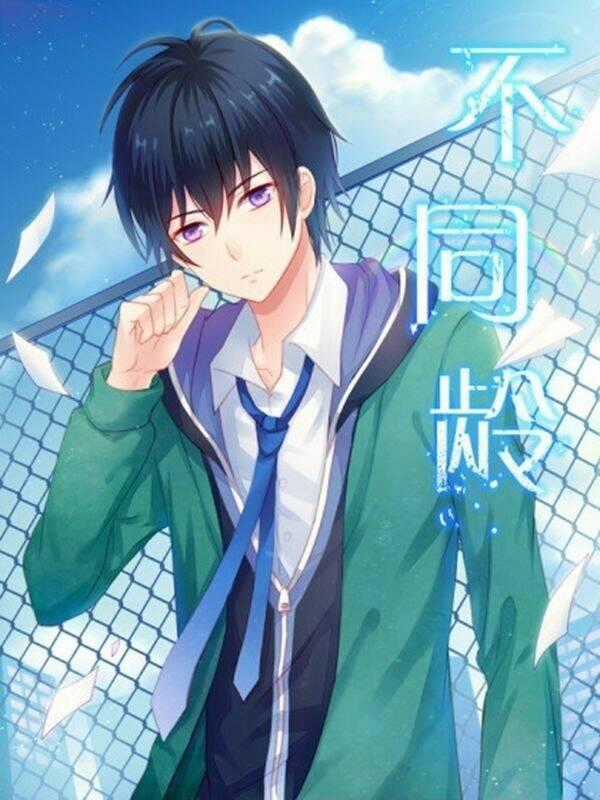 Bất Đồng Linh - Chapter 15 - Trang 2