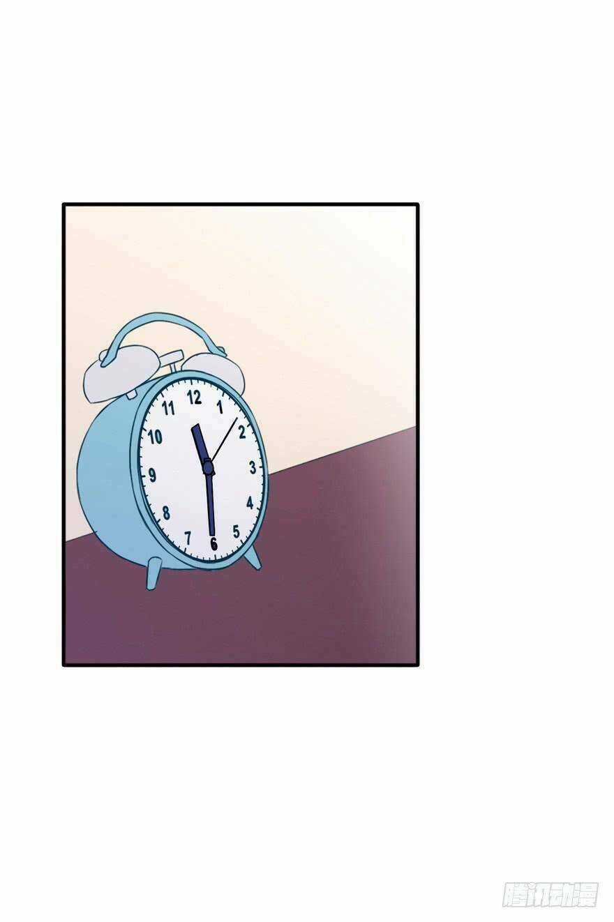 Bất Đồng Linh - Chapter 16 - Trang 4