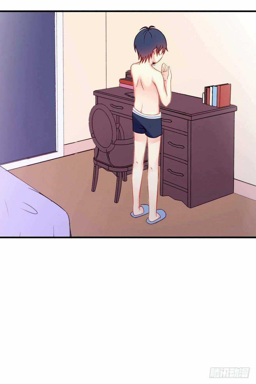 Bất Đồng Linh - Chapter 16 - Trang 5