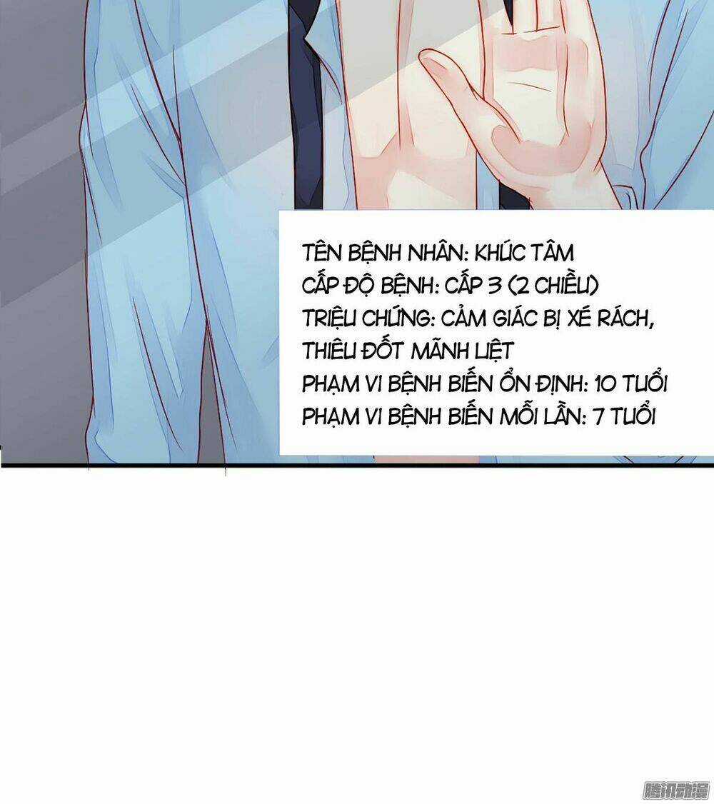 Bất Đồng Linh - Chapter 2 - Trang 17