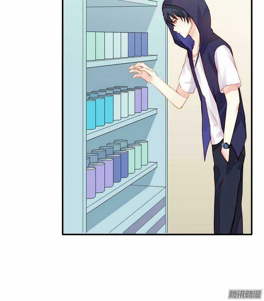 Bất Đồng Linh - Chapter 3 - Trang 19