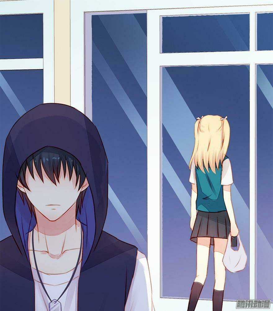 Bất Đồng Linh - Chapter 3 - Trang 23