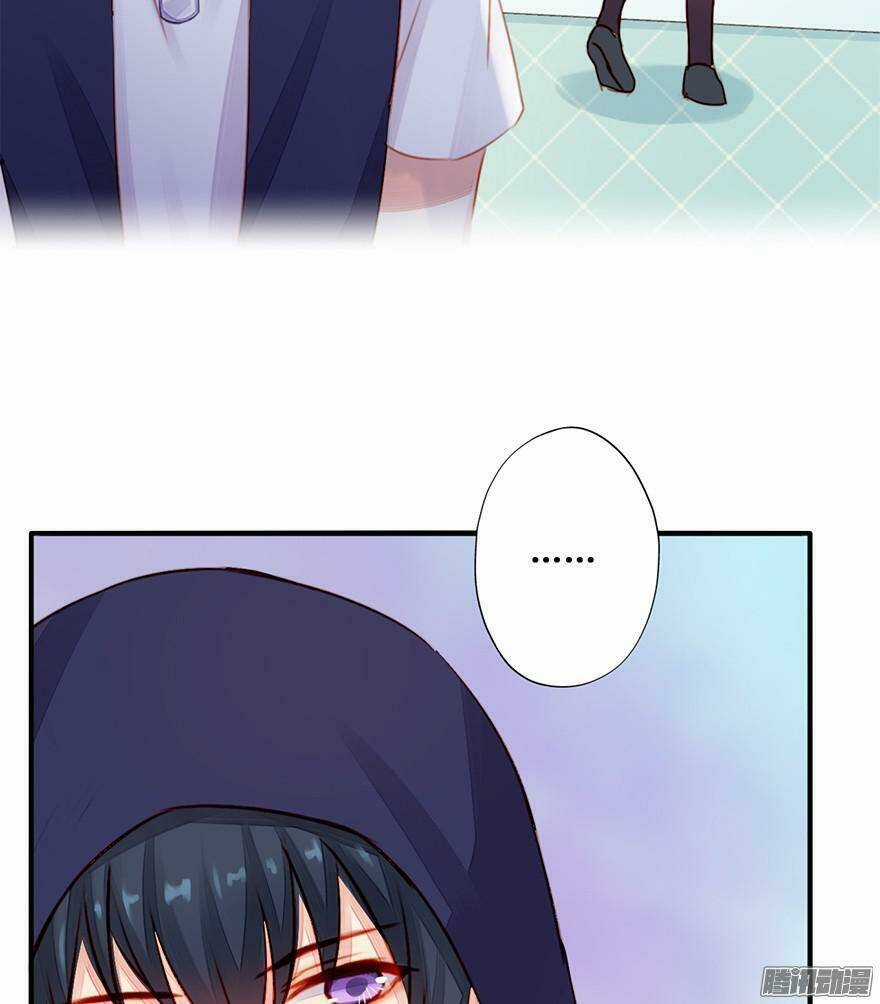 Bất Đồng Linh - Chapter 3 - Trang 24