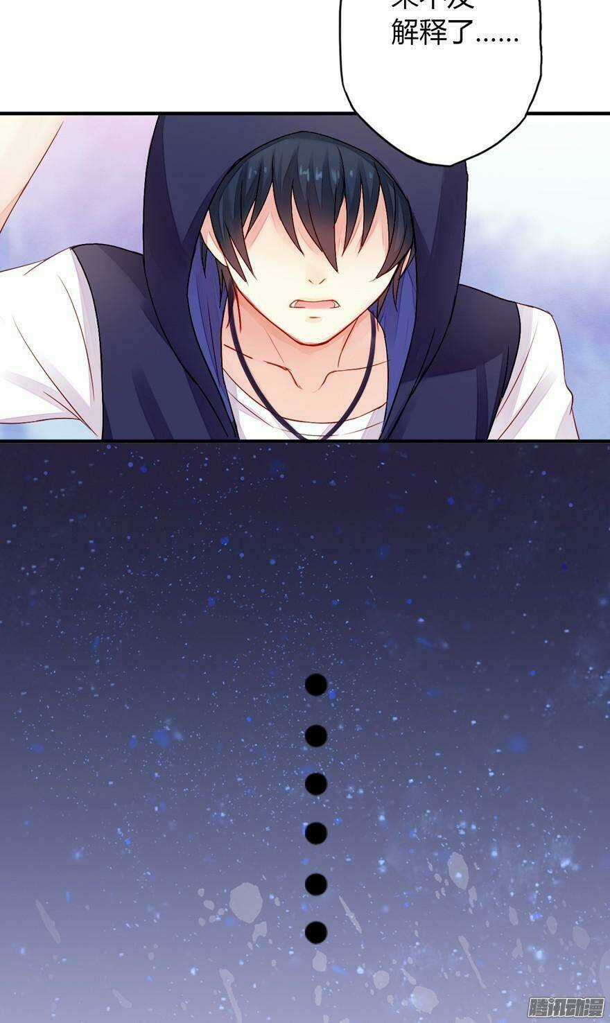 Bất Đồng Linh - Chapter 3 - Trang 60