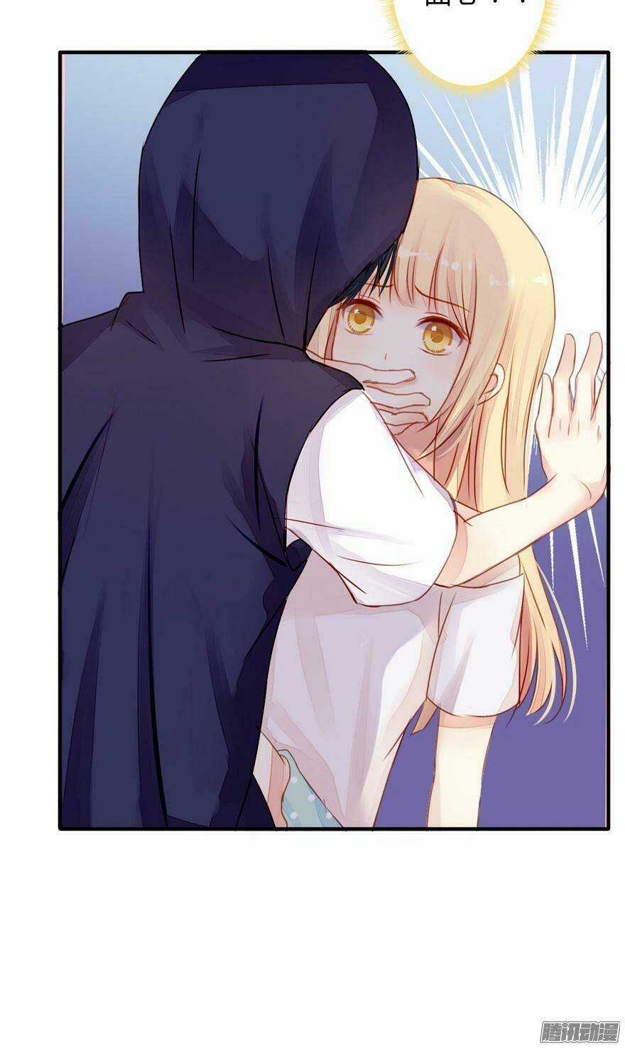 Bất Đồng Linh - Chapter 3 - Trang 62