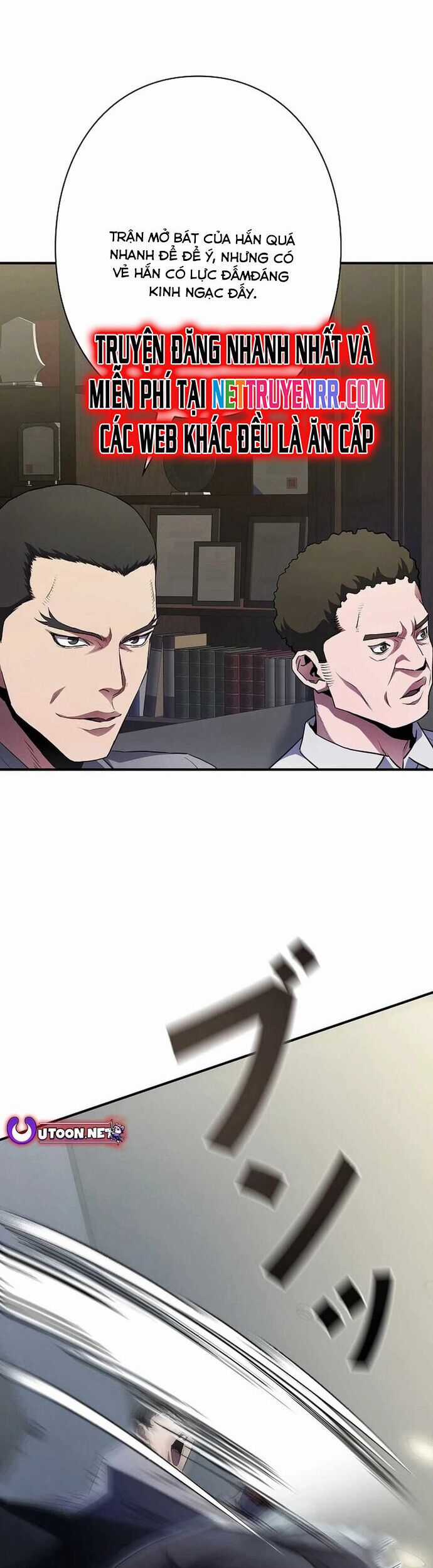 Bát Giác Phản Diện - Chapter 12 - Trang 5