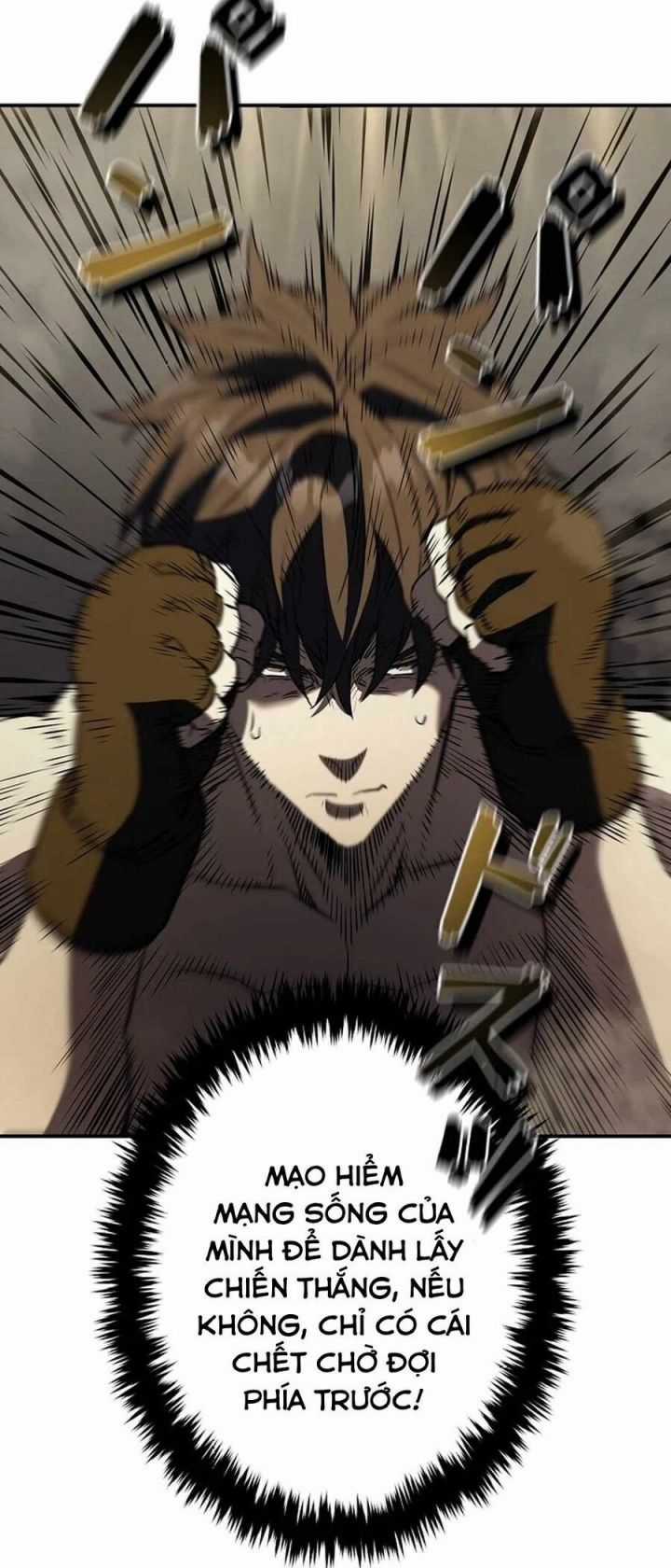 Bát Giác Phản Diện - Chapter 14 - Trang 25