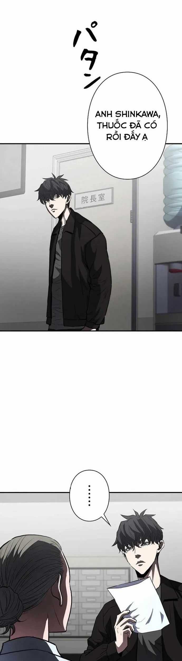 Bát Giác Phản Diện - Chapter 16 - Trang 38