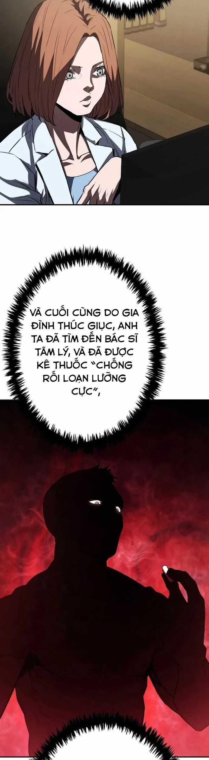 Bát Giác Phản Diện - Chapter 16 - Trang 43