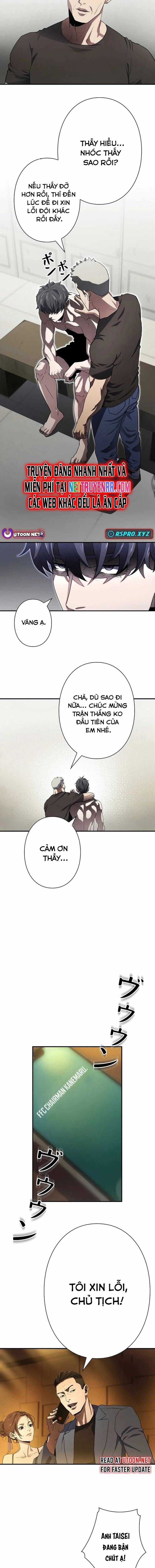 Bát Giác Phản Diện - Chapter 2 - Trang 14