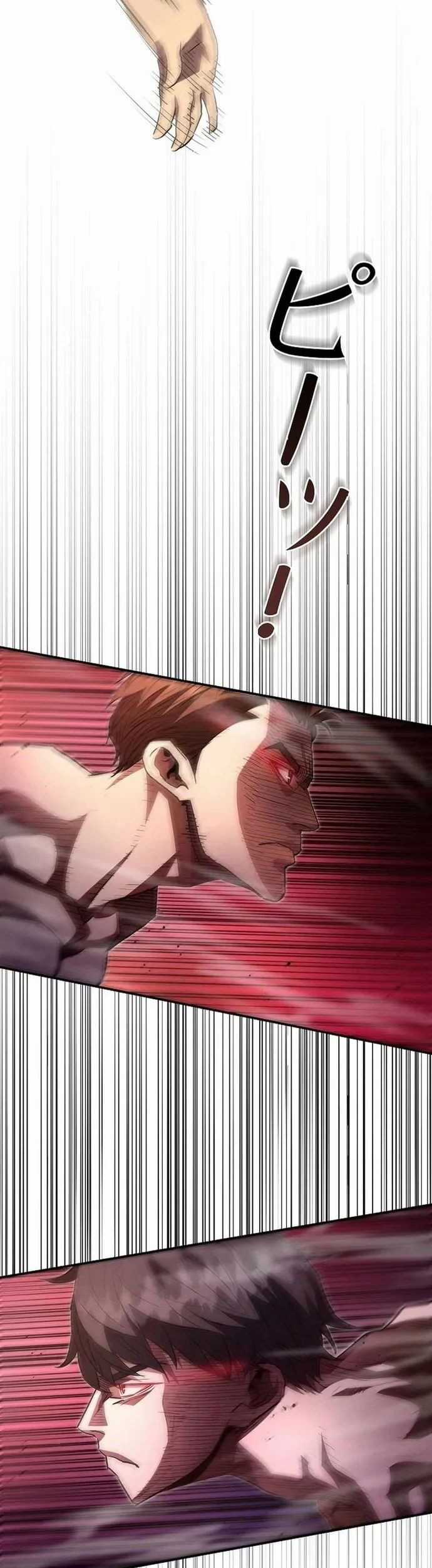 Bát Giác Phản Diện - Chapter 20 - Trang 31