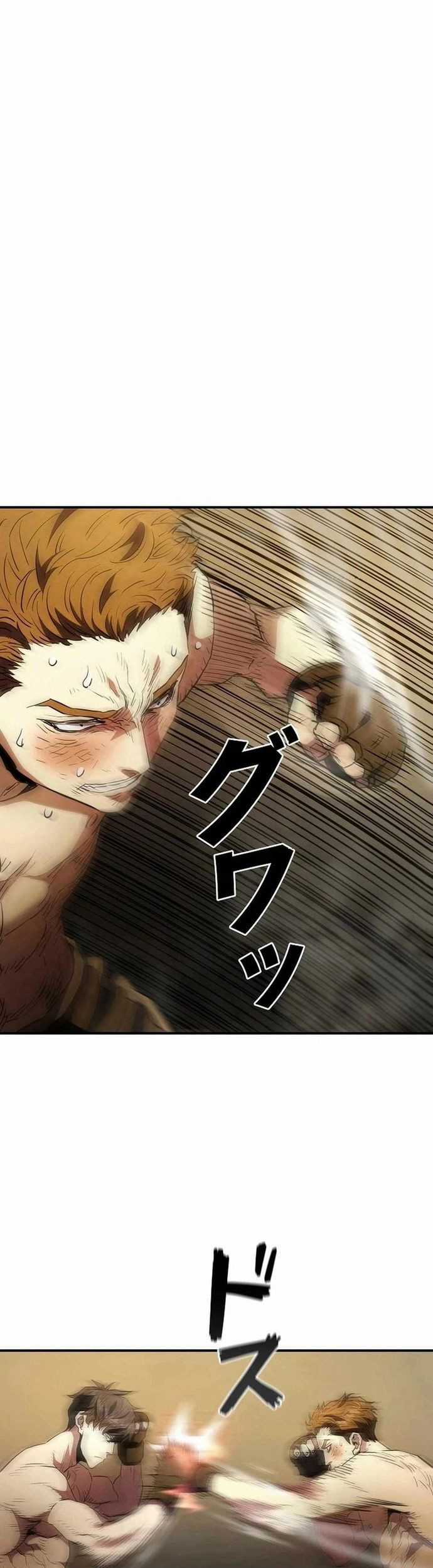 Bát Giác Phản Diện - Chapter 21 - Trang 17